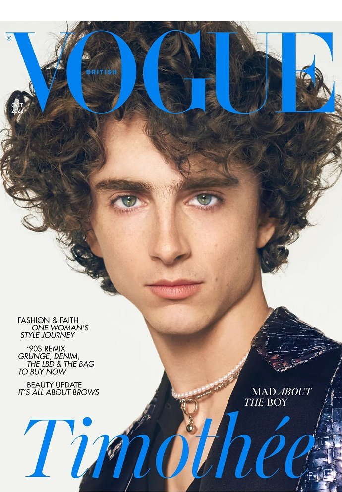 Восхитительный Тимоти Шаламе впервые за историю печатного журнала Vogue получил сольную обложку