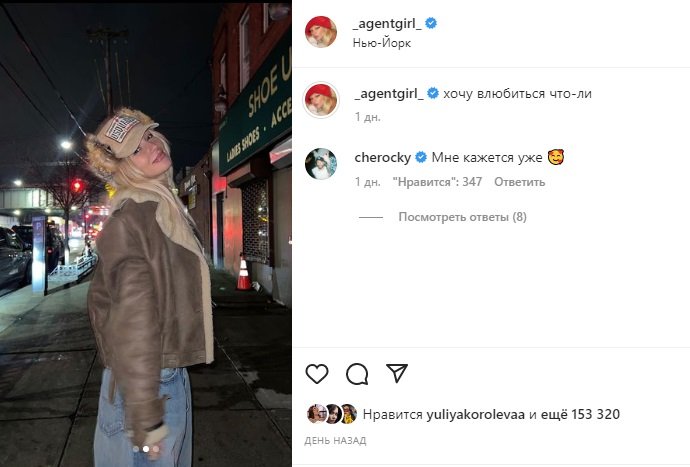 Анастасия Ивлеева откровенно положила глаз на двадцатилетнего актера Марка Эйдельштейна