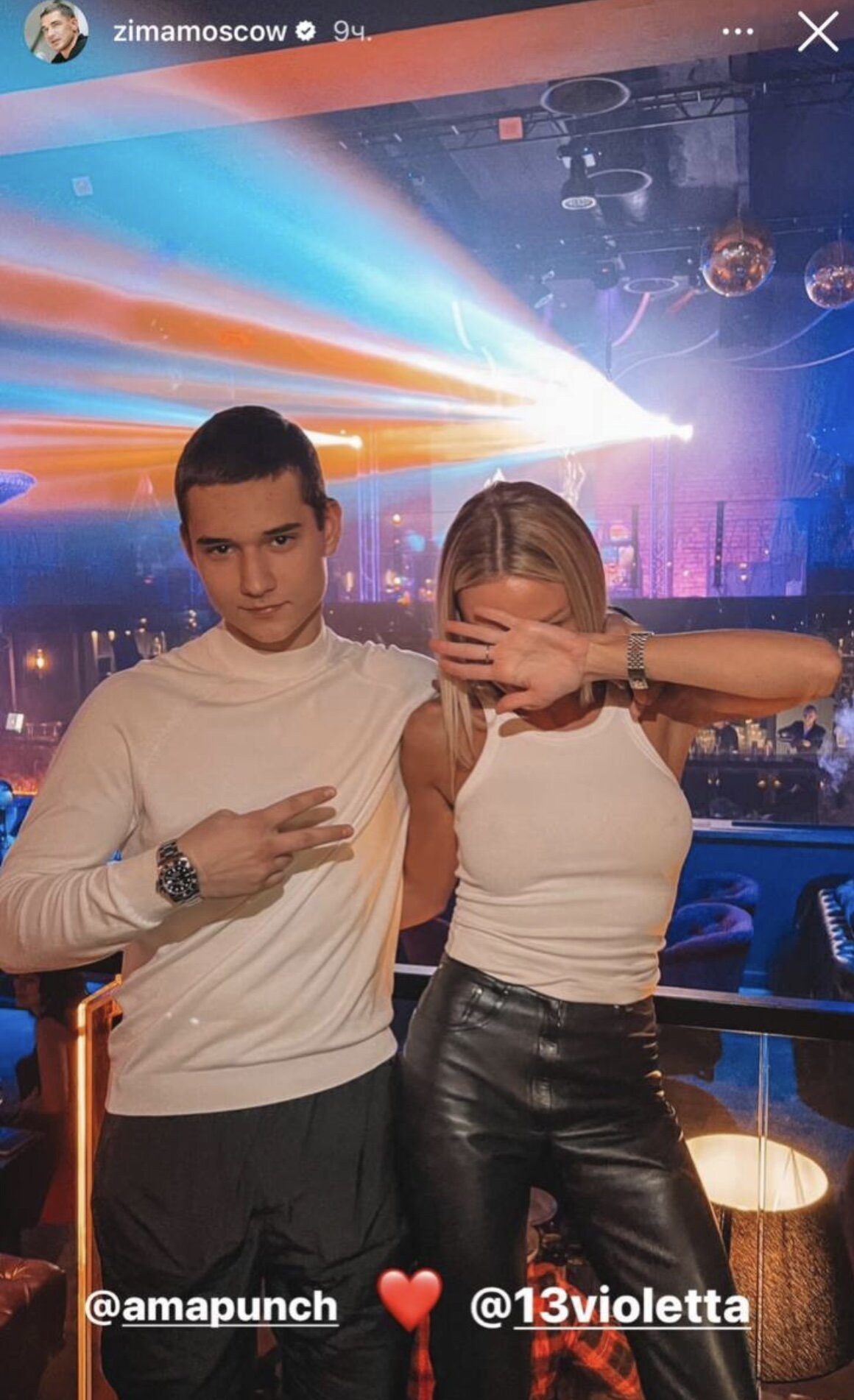 Сын Курбана Омарова провёл ночь в клубе с довольно взрослой женщиной