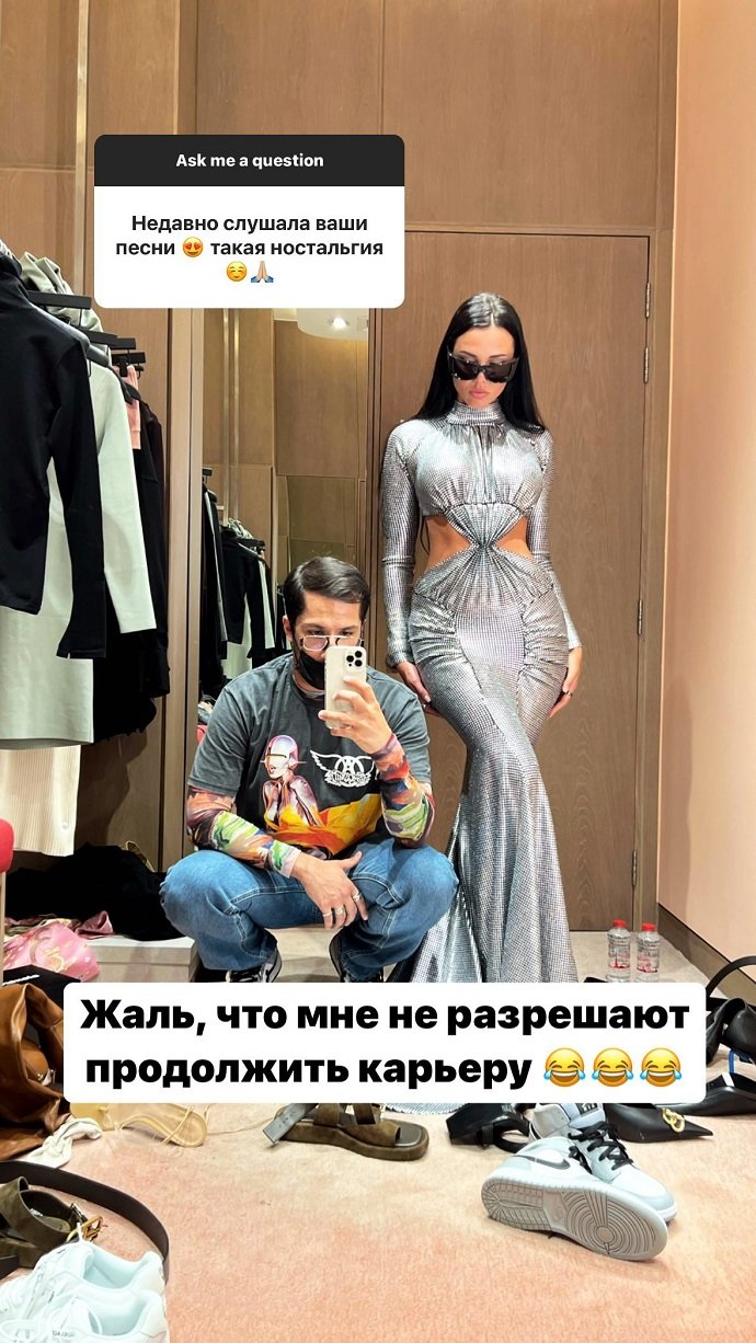 Анастасия Решетова выбрала имя для будущей дочери и рассказала, что ей запрещает её мужчина