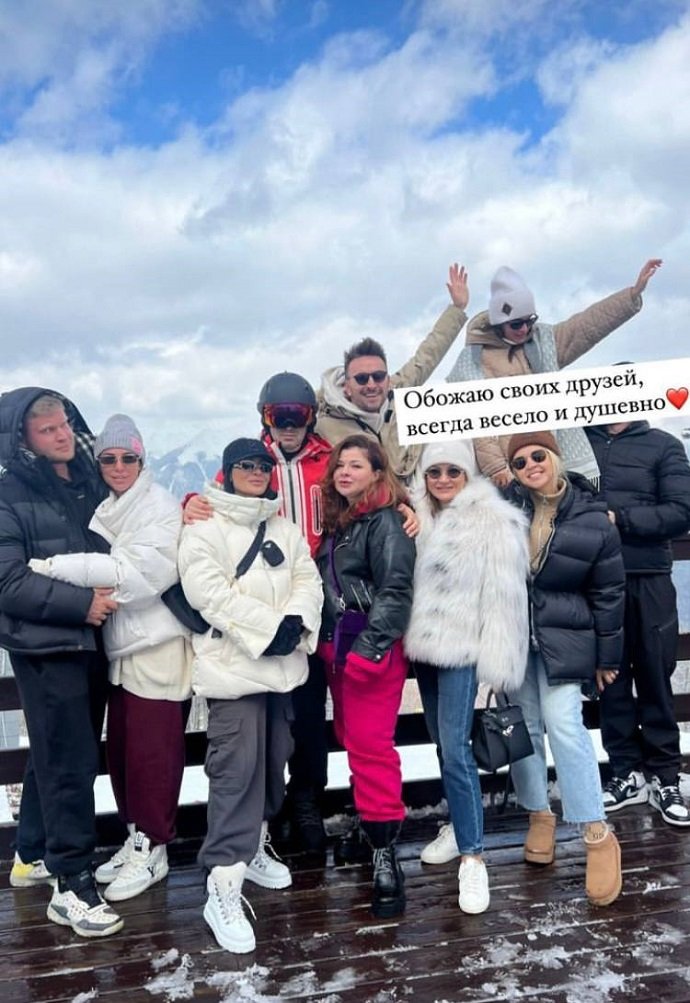 Ксения Бородина отмечает 40-летие в Сочи и признается себе в любви 