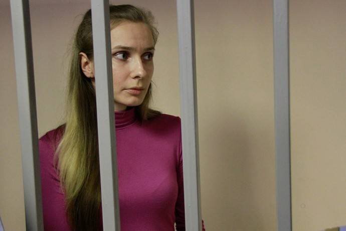 Отсидевшая в тюрьме звезда «Дома-2» Анастасия Дашко купила квартиру