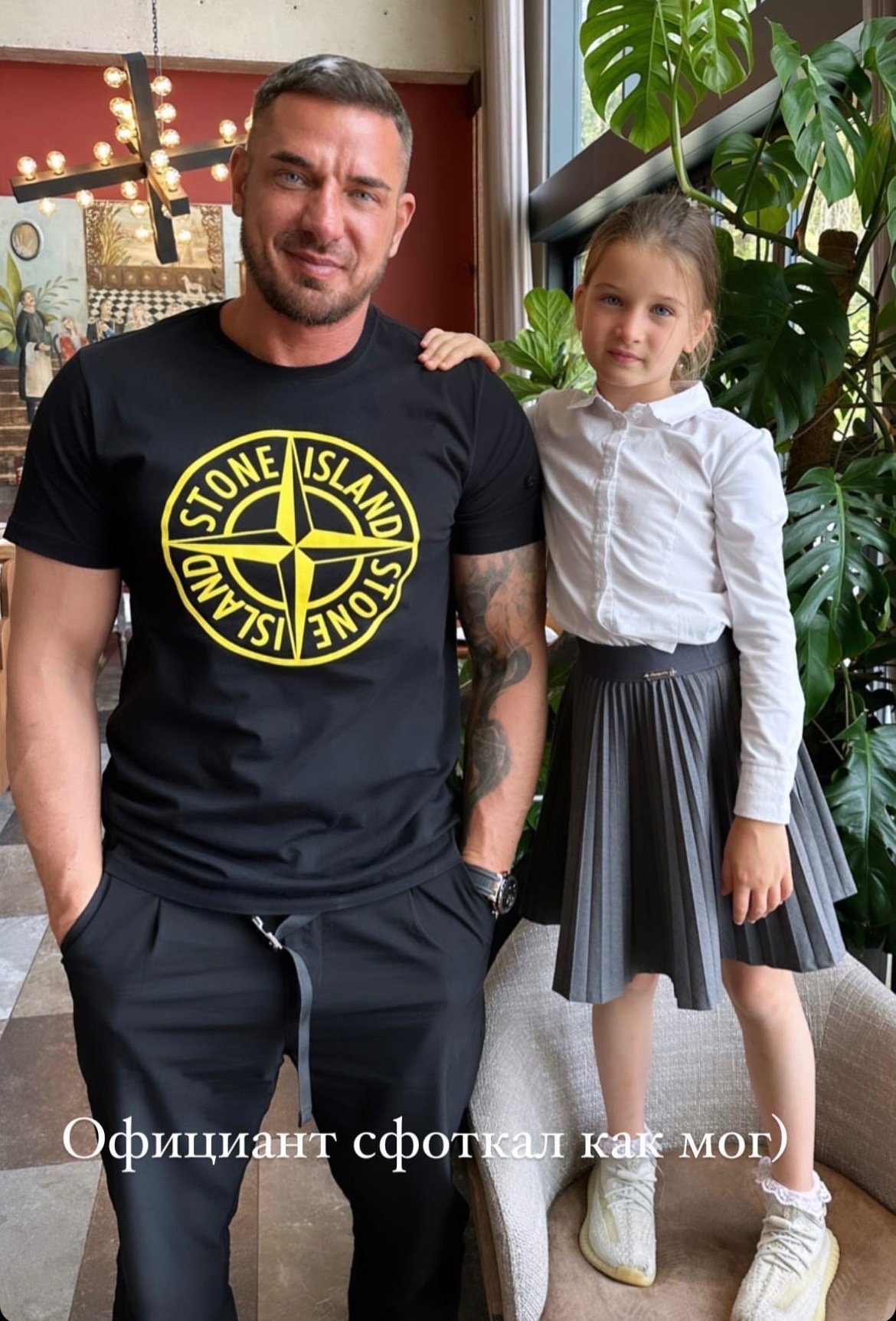 Курбан Омаров встретился с дочерью