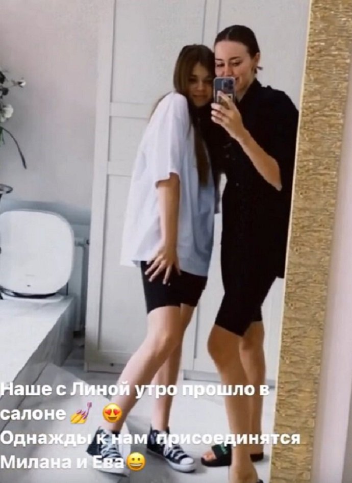 Анастасия Костенко решила наладить отношения с 14-летней падчерицей 