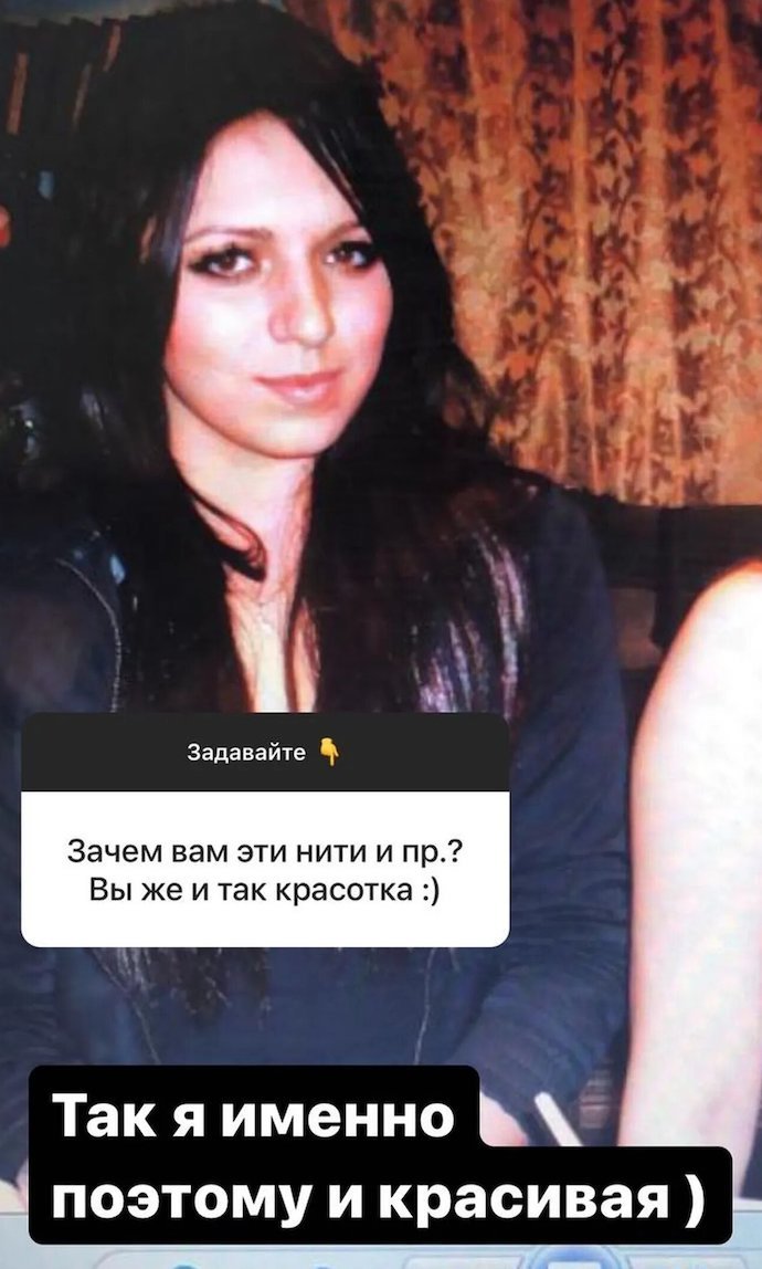 30-летняя жена Константина Ивлева призналась, что сделала подтяжку подбородка 