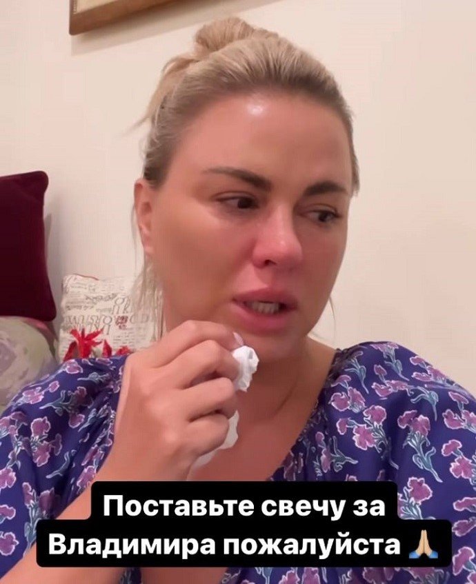 Анна Семенович сообщила о смерти своего концертного директора