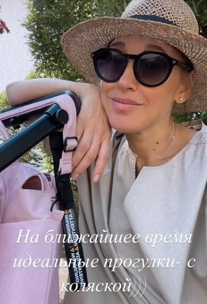 Юлия Ковальчук показала фото с прогулки с новорожденной дочкой 