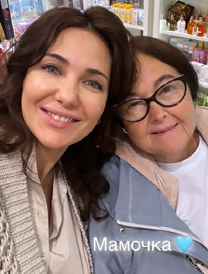 45-летняя актриса Екатерина Климова поделилась редкими фото с матерью