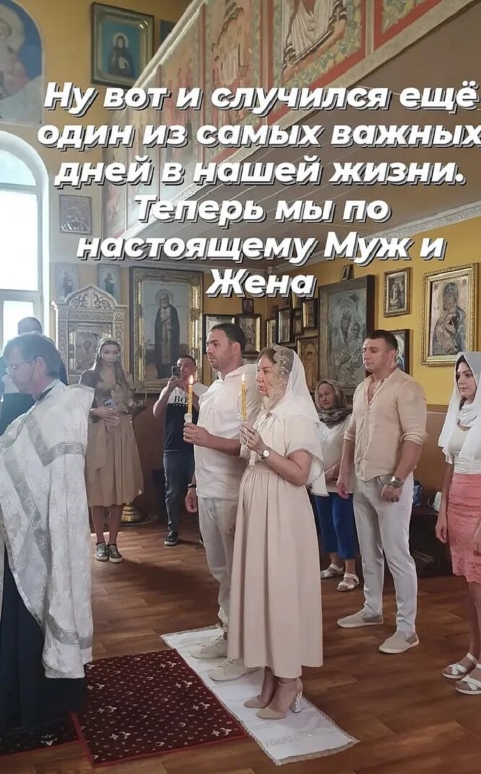 Экс-участник «Дома-2» Александр Гобозов рассказал о венчании с беременной женой