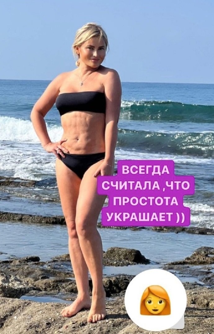Телеведущая Дана Борисова показала поклонникам результат двух перенесенных липосакций 