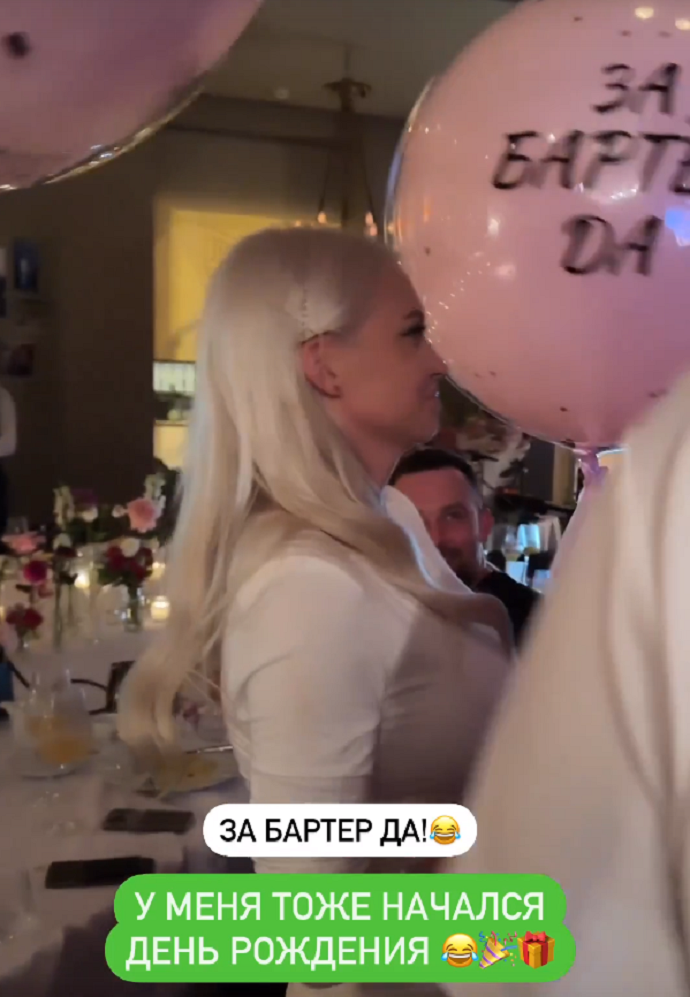 Экс-жена Александра Кержакова Милана Тюльпанова отпраздновала свой 30-й день рождения