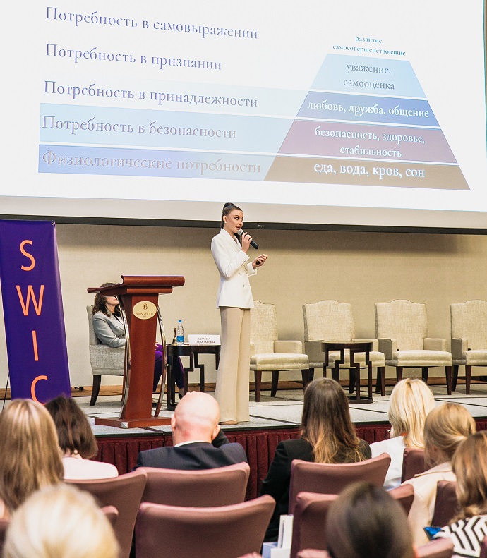Российская велнес муза Алла Наумова выступила на международном конгрессе в Беларуси