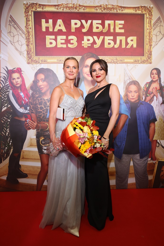 Премьеру фильма Айсурат Шамановой «На Рубле без рубля» посетили её главные звезды Екатерина Гусева и Светлана Пермякова