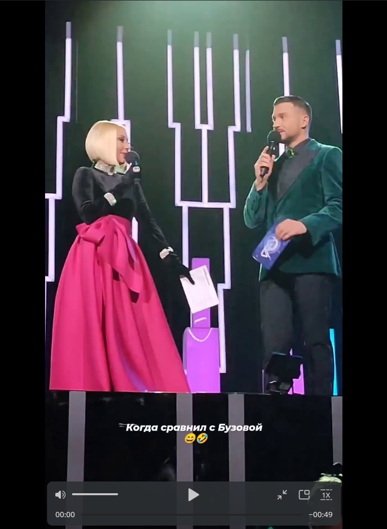 Сергей Лазарев и Лера Кудрявцева повздорили во время записи «Песни года»