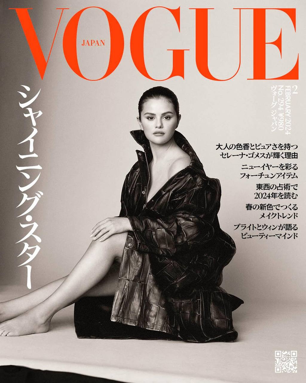 Селена Гомес попала сразу на две обложки Vogue в двух разных странах