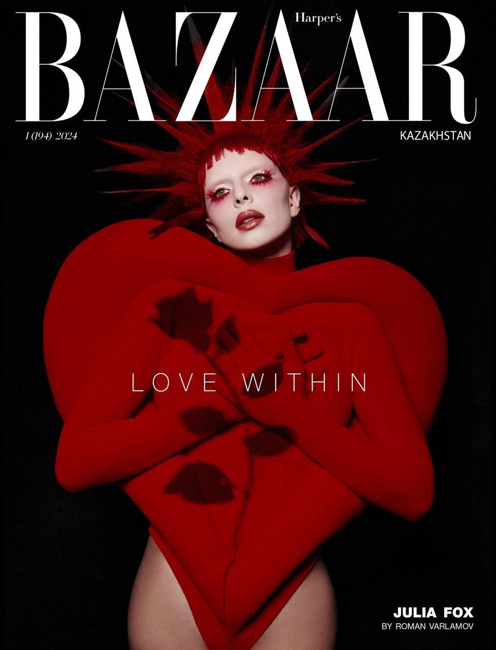 Джулия Фокс порадовала казахстанцев, украсив обложку местного Harper’s Bazaar