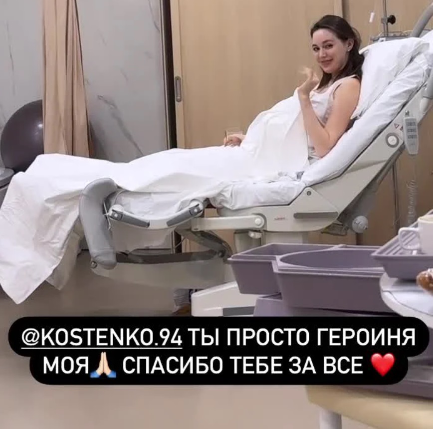 Дмитрий Тарасов и Анастасия Костенко рассказали, почему по сей день не дали имя 1-месячному сыну