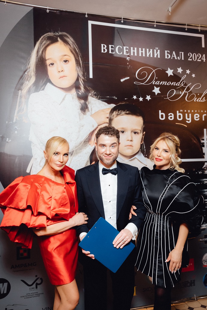 В Москве прошел New Generation Spring Ball от Академии стиля Diamondkids и журнала BabyerMagazine
