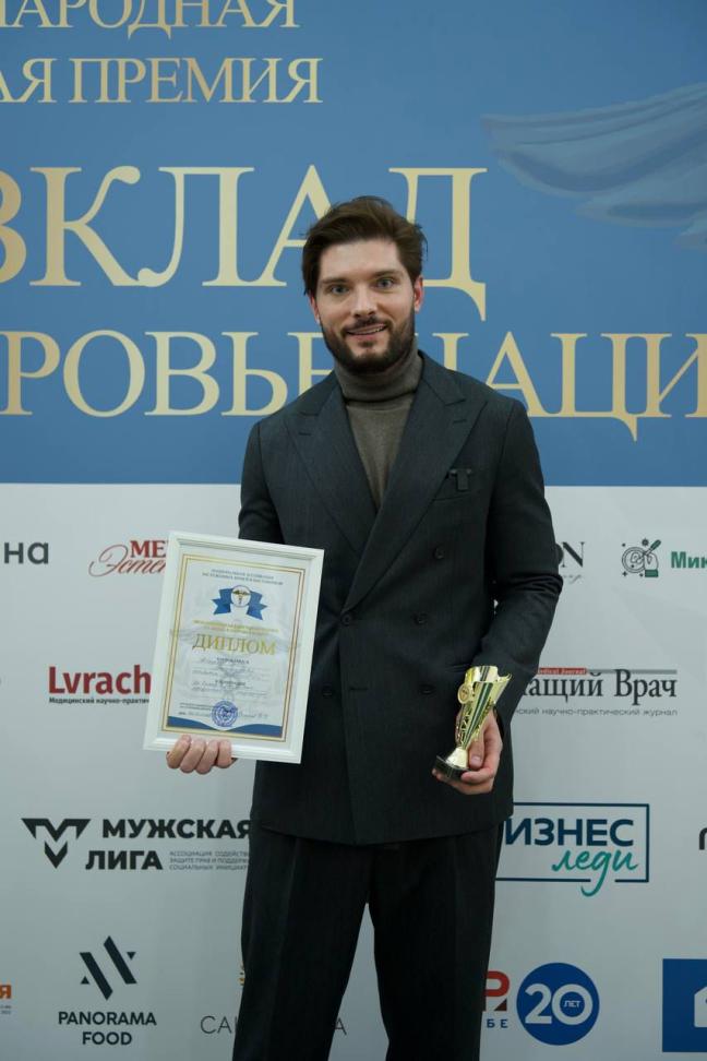 «За вклад в здоровье нации»: врач Олег Абакумов стал лауреатом государственной премии