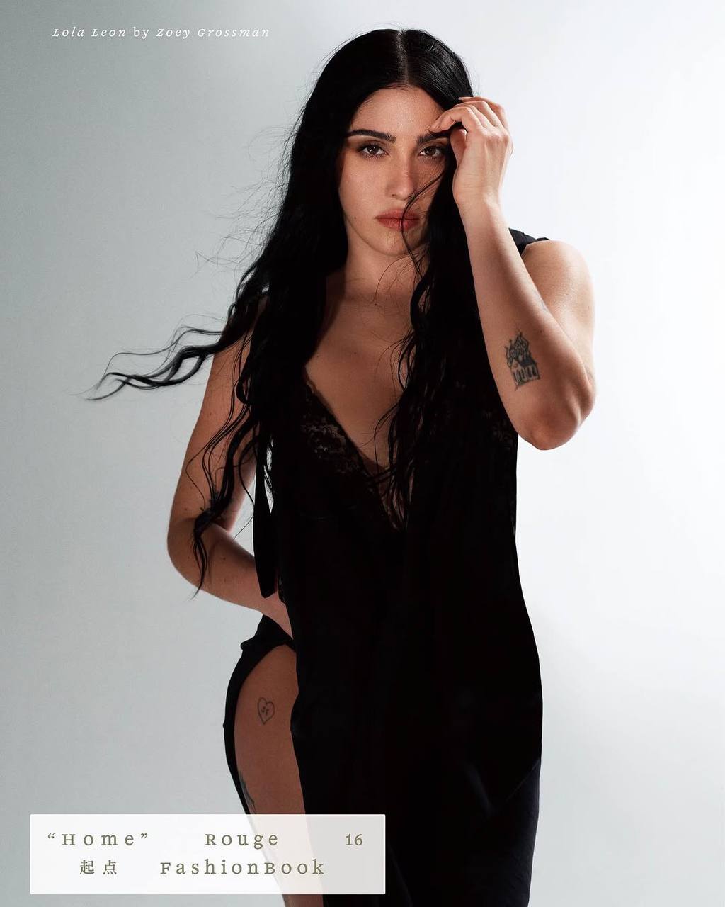 «Скромная» фотосессия Лурдес Леон украсила страницы Rouge Fashionbook