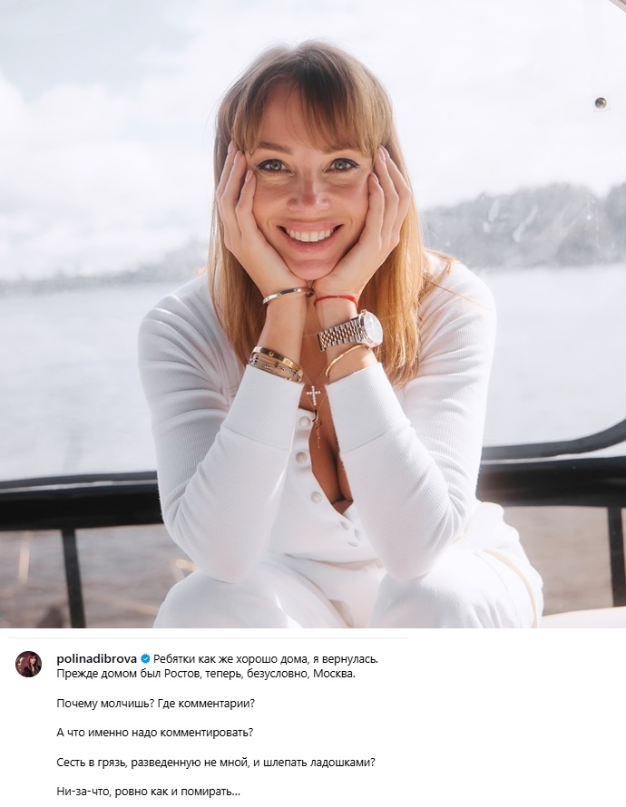 Чему улыбался Дмитрий Дибров на досудебном разбирательстве развода Чему улыбался Дмитрий Дибров на досудебном разбирательстве развода