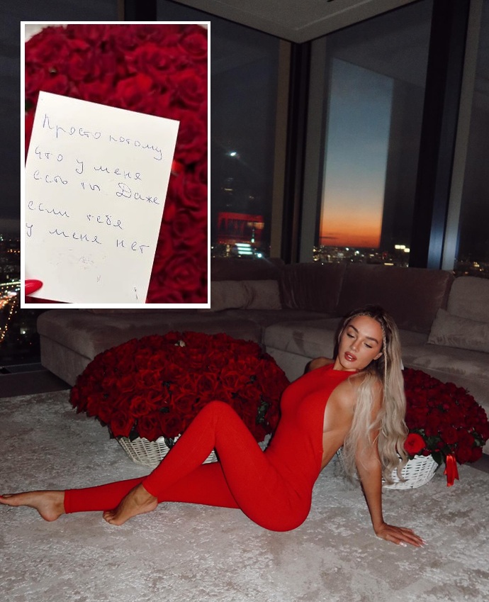 В жизни Анны Седоковой подул "ветер перемен"