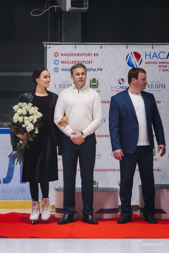 Илья Авербух и фонд «Наша сила Веры» поддержали талантливых детей на льду