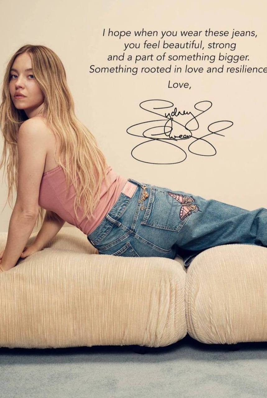 Будущее Сидни Суини в Голливуде оказалось под большим вопросом