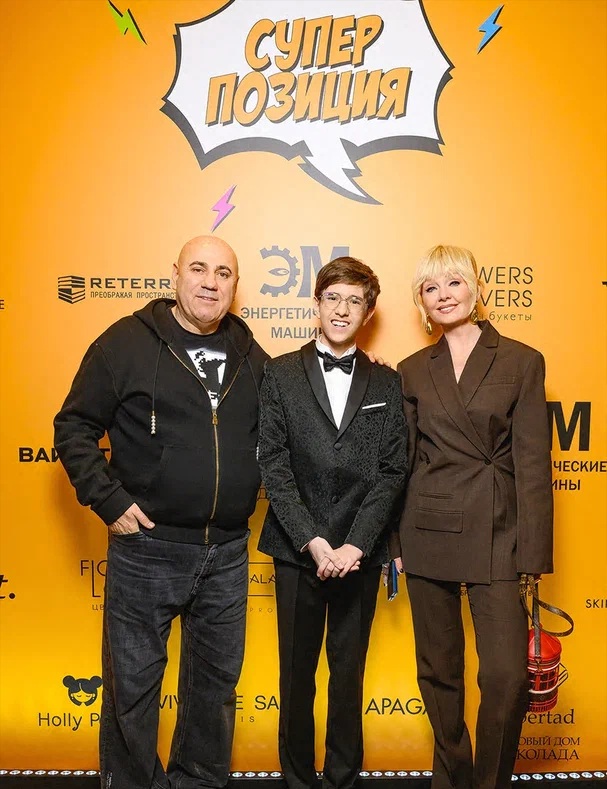 Наталья Бочкарёва, Екатерина Андреева, Валерия и Иосиф Пригожин стали участниками первого сезона мотивационного шоу Наталья Бочкарёва, Екатерина Андреева, Валерия и Иосиф Пригожин стали участниками первого сезона мотивационного шоу