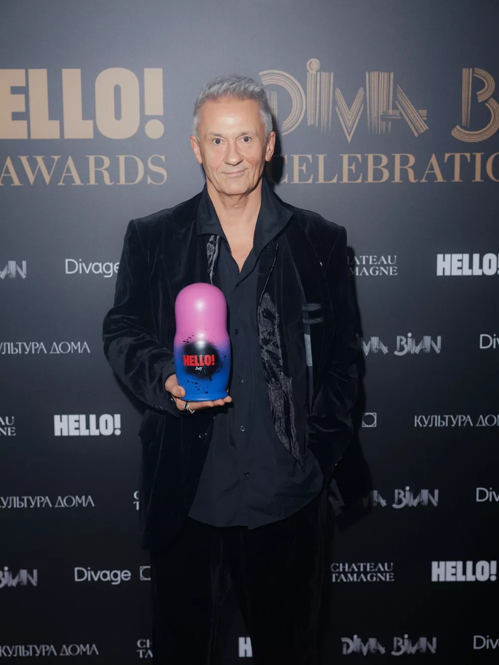 Дима Билан, Александр Петров, Натали Андрес встретились на премии HELLO! GALA AWARDS × DIMA BILAN CELEBRATION