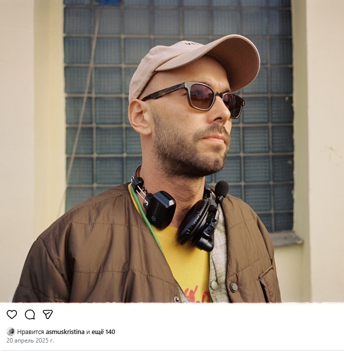 Кристина Асмус не скрывает свой новый роман, но хранит в тайне имя бойфренда Кристина Асмус не скрывает свой новый роман, но хранит в тайне имя бойфренда