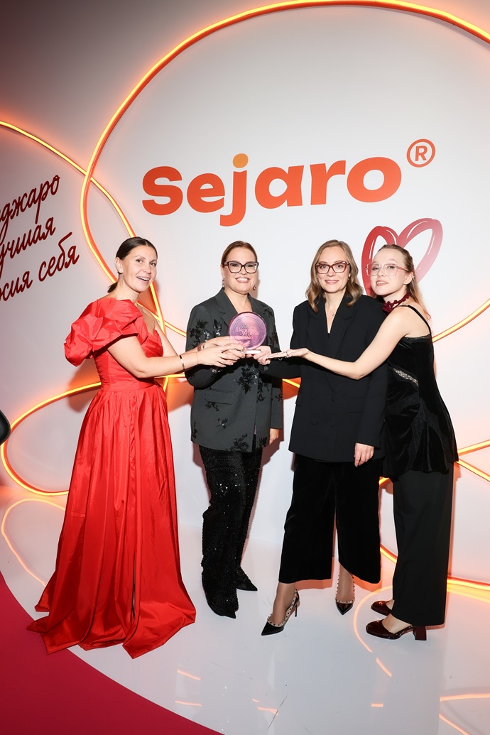 Главный тренд VOICE Beauty Awards 2026: как Седжаро стал «Инновацией года» и покорил звездный бомонд Главный тренд VOICE Beauty Awards 2026: как Седжаро стал «Инновацией года» и покорил звездный бомонд